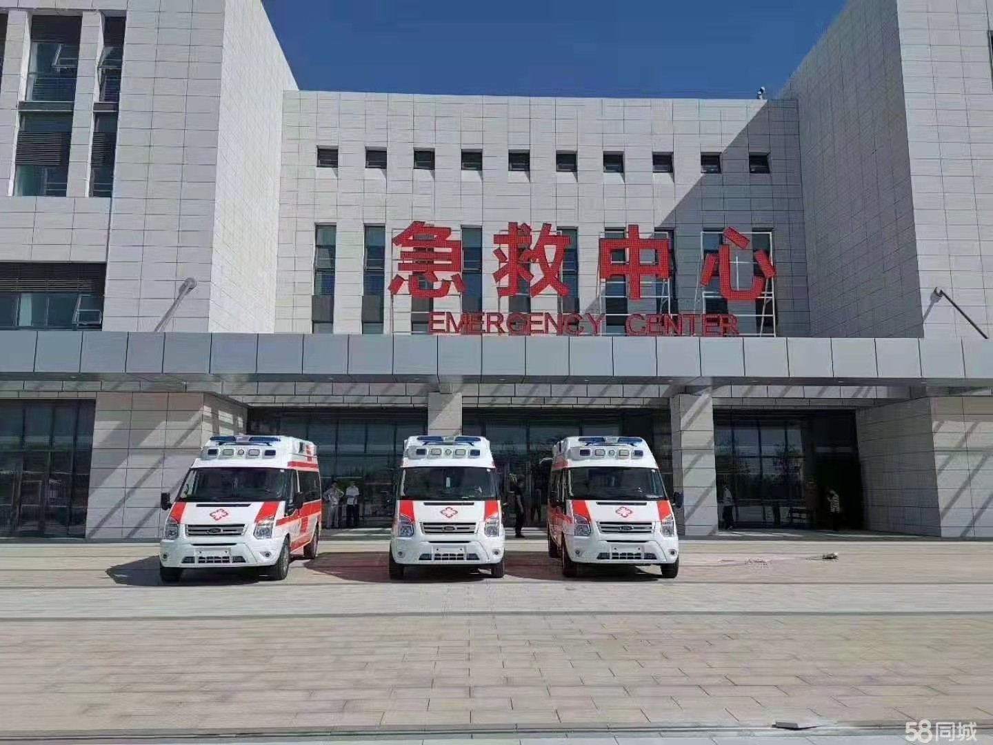景德镇妇婴监护型护送